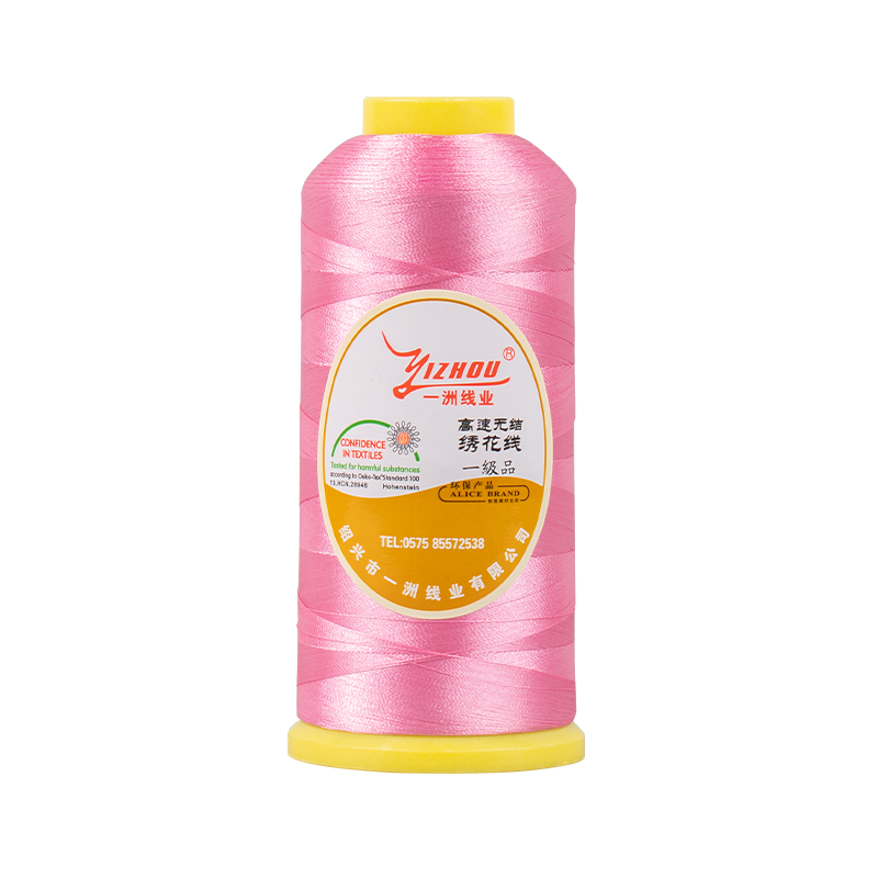 ด้ายเย็บปักถักร้อยโพลีเอสเตอร์ 120D/2