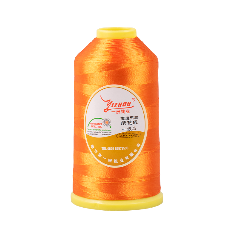 ด้ายเย็บปักถักร้อยโพลีเอสเตอร์ 150D/2 Dope ย้อม