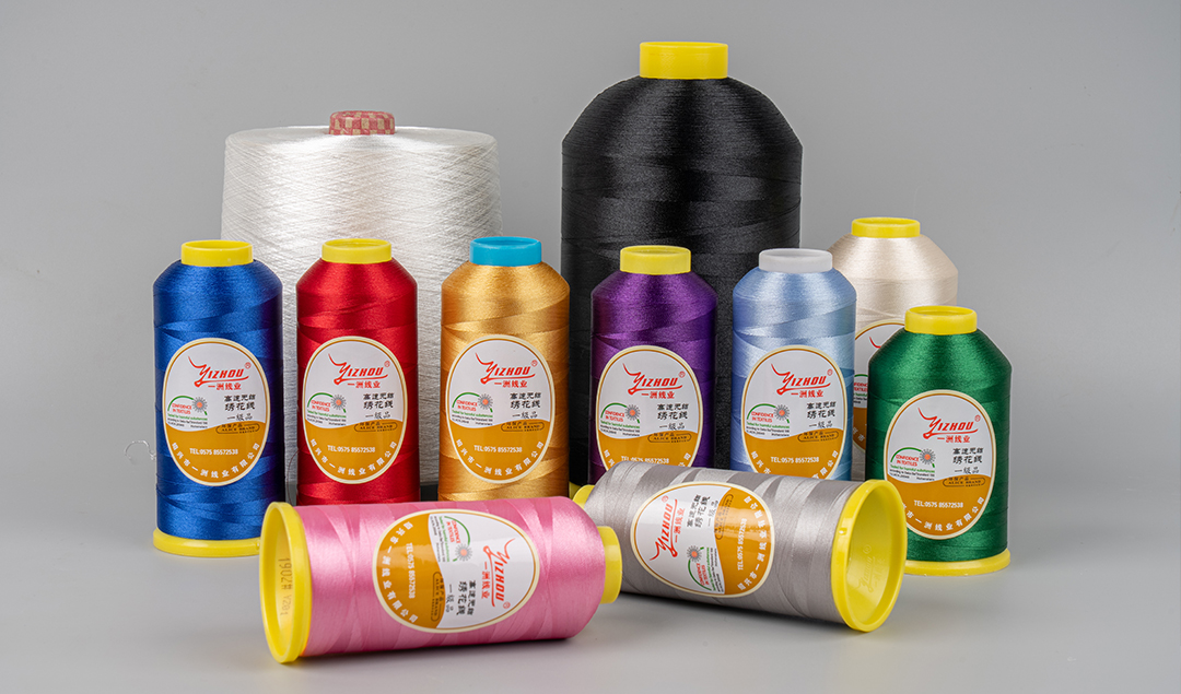 Shaoxing Yizhou Thread Co., Ltd.