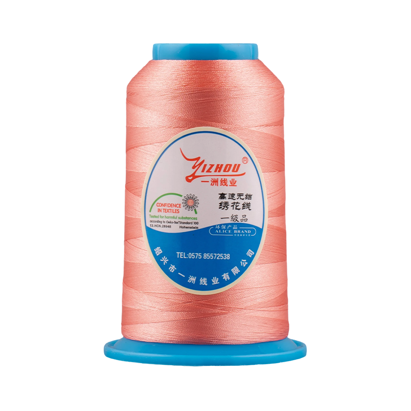 ด้ายเย็บปักถักร้อยโพลีเอสเตอร์ 75D/2